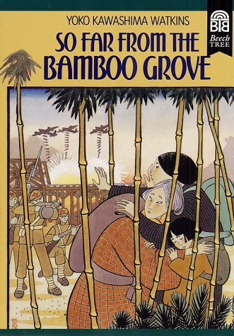 So far from the bamboo grove